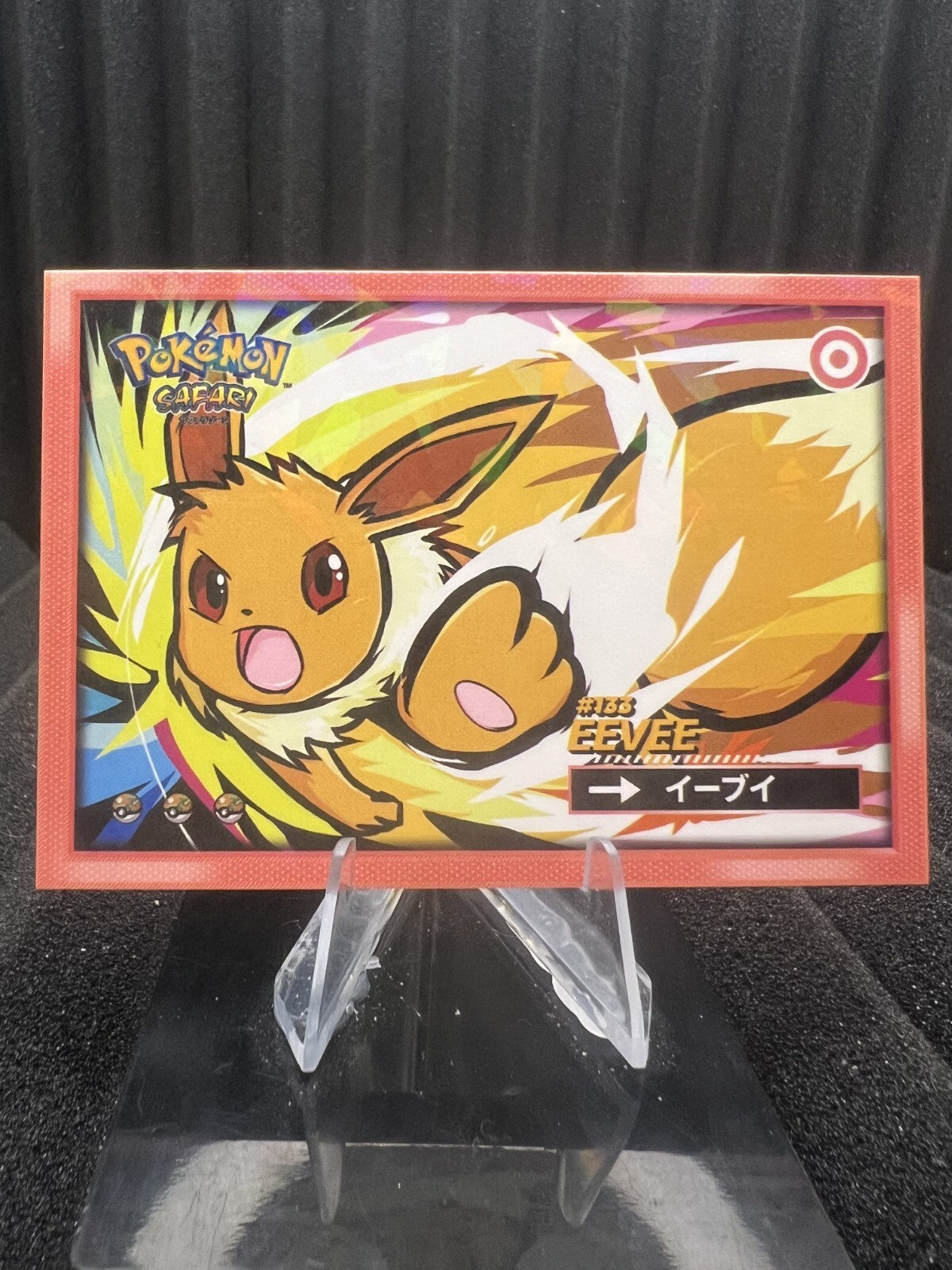 Eevee #133 - Cracked Ice Holo - Flash Edition Safari 2025 - Pokemon Card