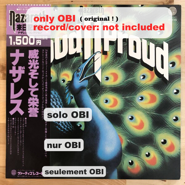 その他 LP Nazareth Loud N Proud BT5159 VERTIGO /00260 Nazareth Loud'N'Proud Vertigo BT-5159 Japan VINYL LP OBI | eBay