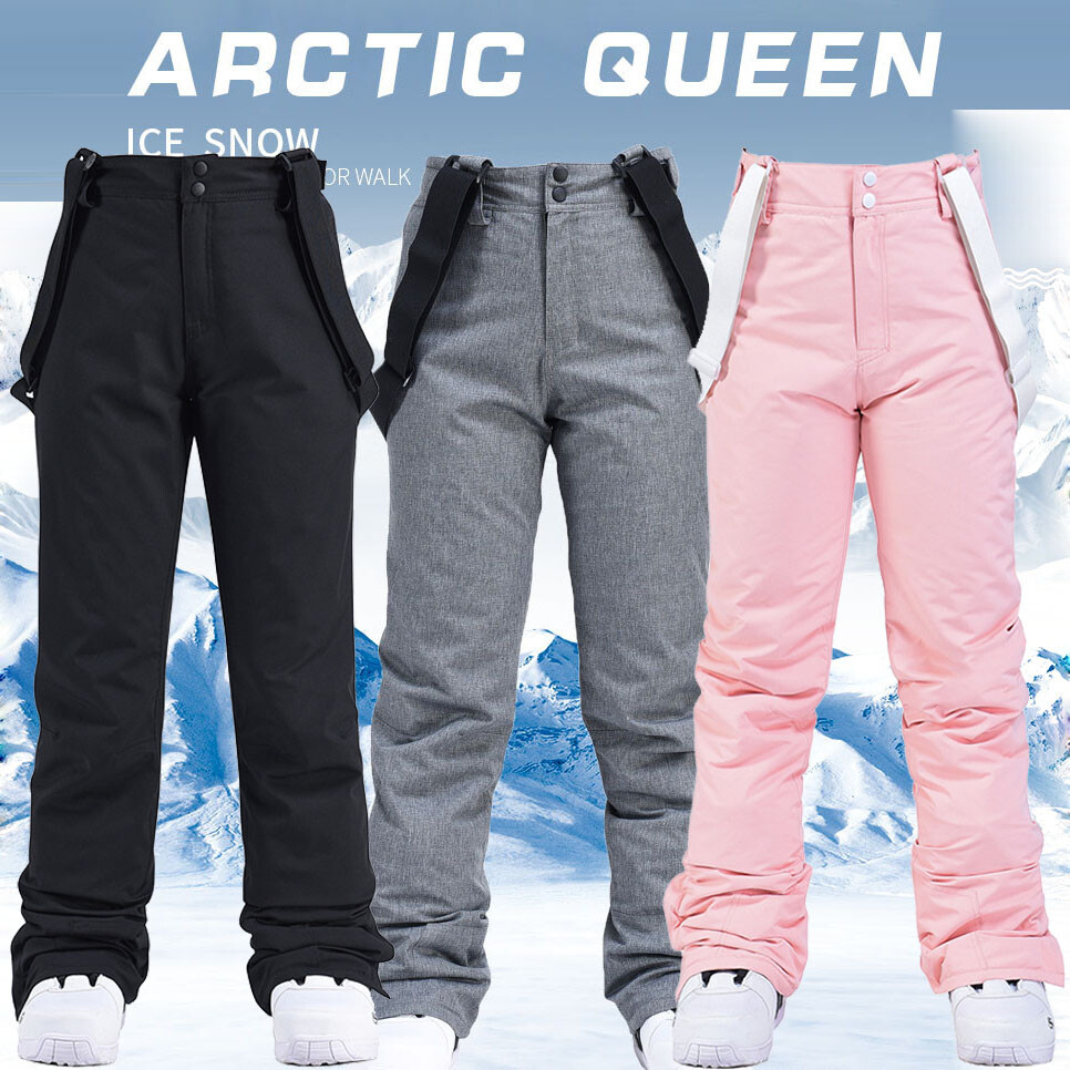 Waterproof Winter Women's Ski Pants Snow Snowboard Trousers