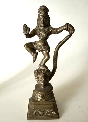 Vintage Brass Hindu God Lord Krishna Dancing on Kaliya Seshnag Statue Mcm ~6 