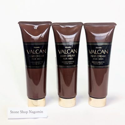 KANEBO VALCAN Hair Cream 85g x 3 Pieces Hair Care Moisturizing