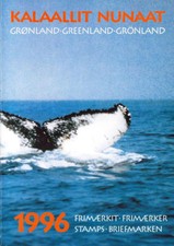 GREENLAND YEARPACK 1996 MNH Afa c.v. DKK 400 (€53.70/$59.00)