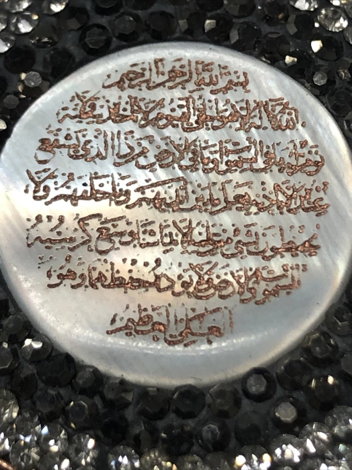 Pingente islâmico de prata esterlina 925, cor rosa, com strass e madrepérola - Imagem 3 de 4