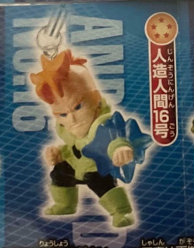 Bandai Dragonball Z Chibi Mascot Figure Phone Straps Gashapon *SET OR SELECT* - Picture 5 of 13