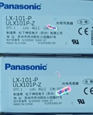 1pcs Panasonic LX-101-P  Sensor  ULX101P-Z