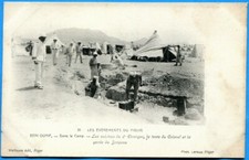 Old postcard Ag�rie: Events du Figuig - BENI-OUNIF - Les cuisines du 2� Etranger
