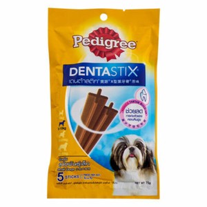 pedigree chum small bite mixer