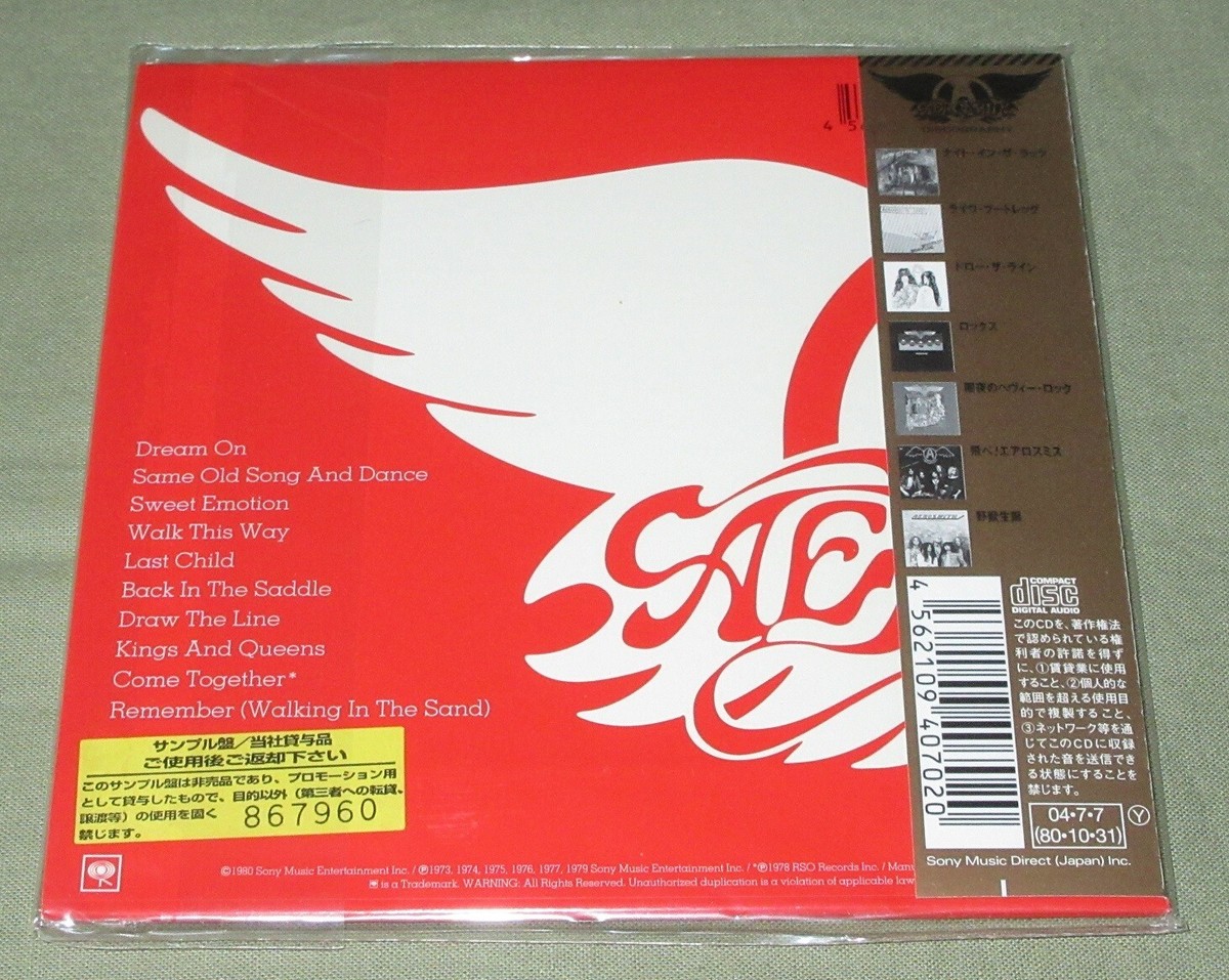 UNOPENED! $0 ship AEROSMITH Japan PROMO mini LP card sleeve CD 
