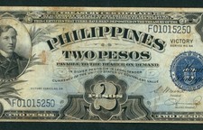 2 Pesos 1944 Philippines Peso Victory Series 66 Treasury Certificate