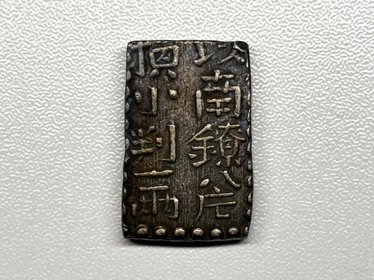 Japan Shu for sale | eBay