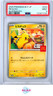 MCDONALDS PIKACHU POKEMON 020/M-P 2025 PROMO JAPANESE PSA 9