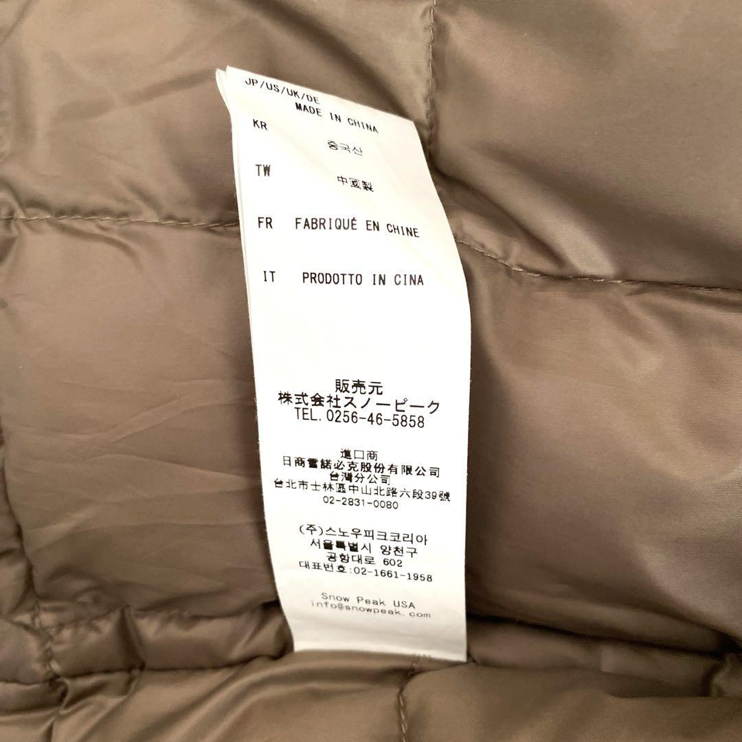 Snow Peak Waxed C/N Down Jacket Japan Free Ship | eBay Snow Peak Waxed C/N Down Jacket Japan Free Ship | eBay
