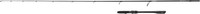 Savage Gear Defiance SG8 Inshore 2,29M 5-28G By TACKLE-DEALS !!!