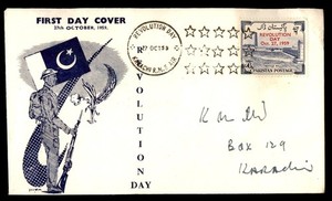 Mayfairstamps Pakistan FDC 1959 Revolution Day Overlay Soldier First Day Cover a