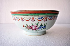 Antique Chinese Export Porcelain Bowl Famille Rose Floral Qing Style 5 Inch "R3