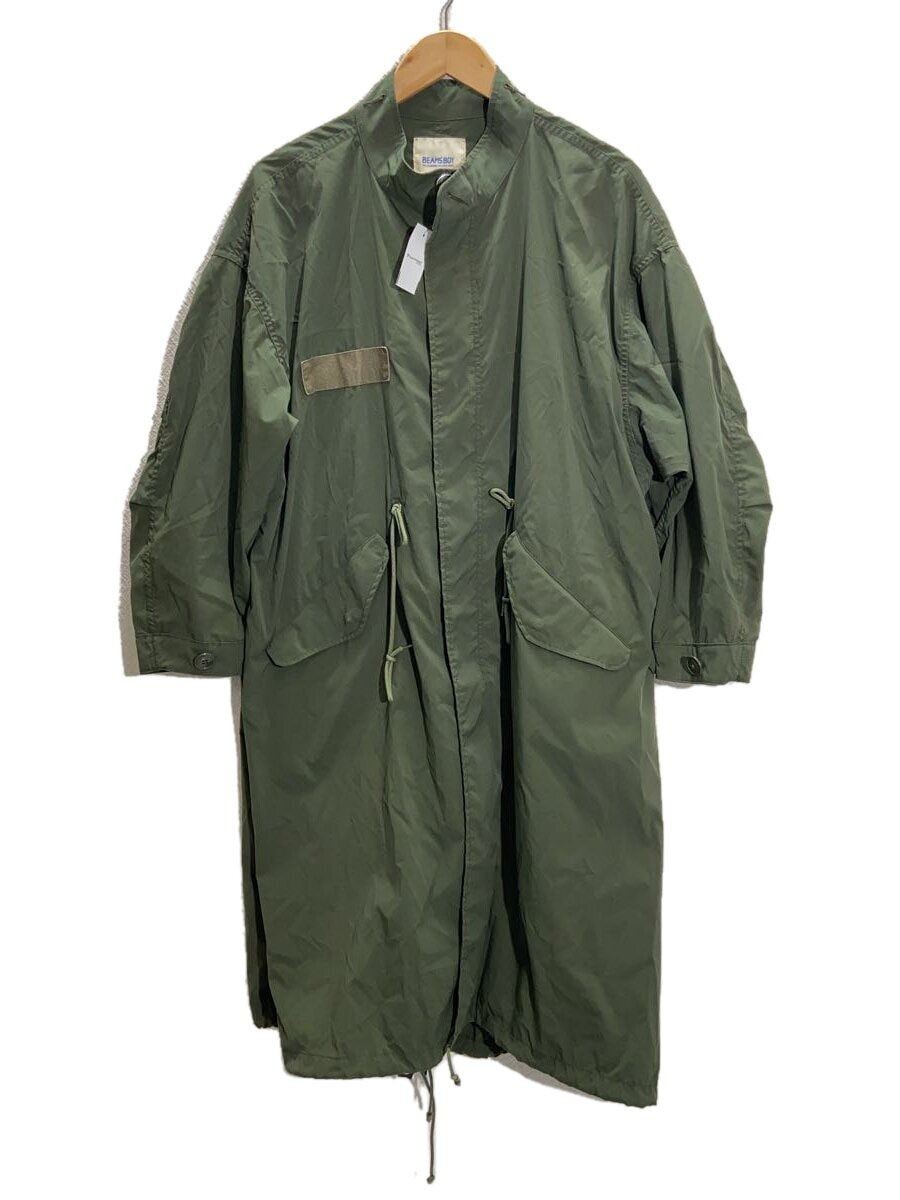 ALTRA BEAMS Poliestere GRN Tinta Unita 13 19 0475 120