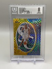 2023 Select Victor Wembanyama RC Certified Gold Prizm /10 Rookie SP Spurs