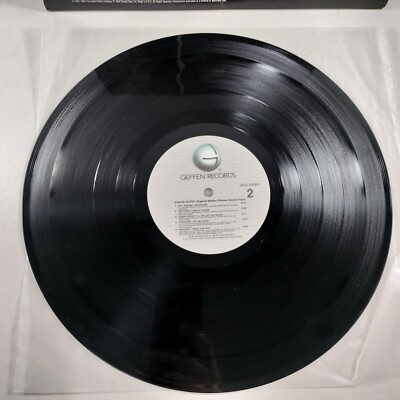 GITANE 1st DVD / ANALYZED VISION ～Vambal Vision Quest Soundtrack Vinyl LP 1985 Warner Bros GHS 24063