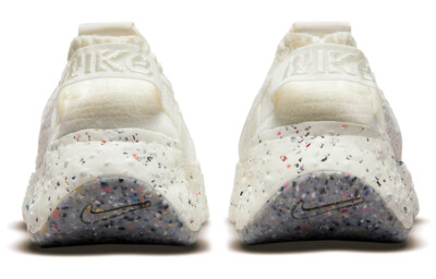 Nike Space Hippie 04 Sail Women's CD3476-104 | eBay