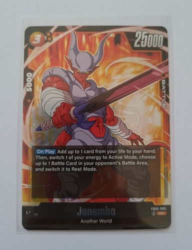 DBS Dragon Ball Fusion World FB05-080 Janemba SR Card