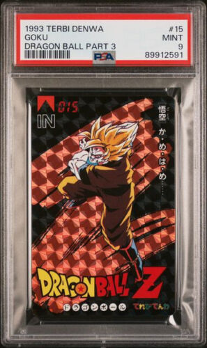 PSA 9 Goku Prism #9 Dragon Ball Z Terebi Denwa Part 3 Banpresto 1993