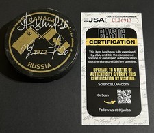 1972 SUMMIT SERIES CCM3 PUCK CANADA vs RUSSIA Signed by YAKUSHEV/TRETIAK *JSA*