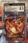 2022 Charizard Vmax SWSH261 Ultra-premium Collection CGC 8.5 Nm/mint+