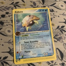 Kabuto 39/100 - UC Sandstorm Pokemon on eBay