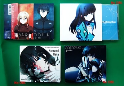 The Irregular at Magic High School CD Single 4 SET DVD BD LiSA GARNiDELiA etc.