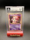 BGS 8.5 Mint Mewtwo #150 Japanese World Hobby Fair 1997 Special Sheet Promo