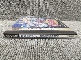 Konami Best Parodius  Deluxe Pack Sega Saturn Software Krr39
