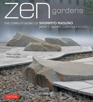 Zen Gardens | Mira Locher | Englisch | Buch | Gebunden | 2012