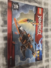 LEGO NINJAGO: Sky Shark (70601) 100% Complete Set