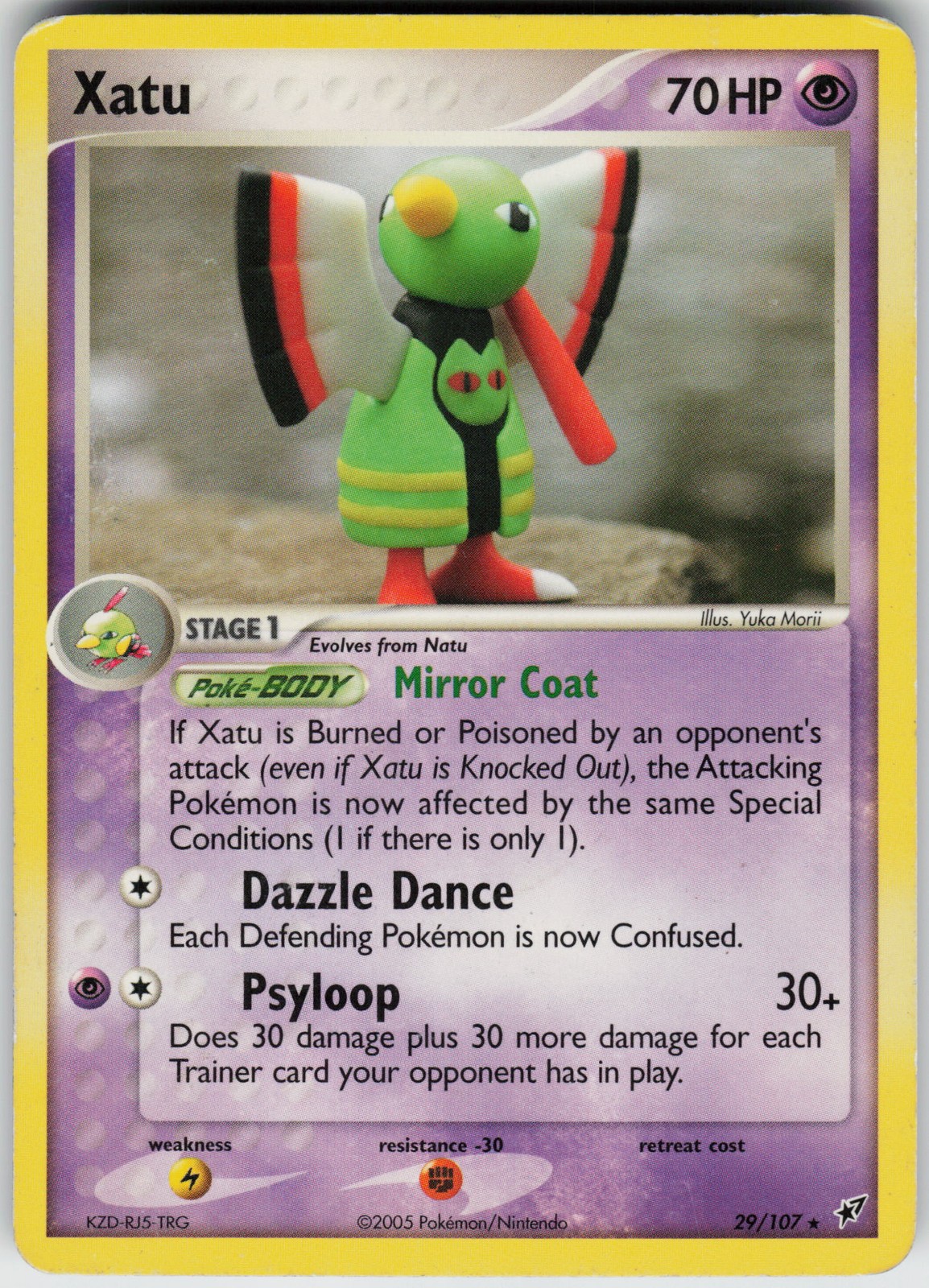 Pokemon Xatu 29/107 Deoxys MP card Normal