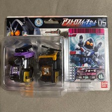 Bandai Kamen Rider Fourze Astro Switch Set 05 Used