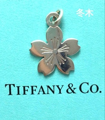 Tiffany Anhänger Top GO WOMEN 2015 Kirschblüten Motiv Silber