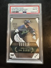 2024 BBM Fusion Title Holder Silver Foil /200 Munetaka Murakami #TH05 🇯🇵 PSA 8