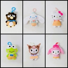 Hello Kitty + Friends Ice Cream Series Plush Danglers - YOU CHOOSE!