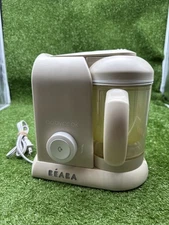 BEABA BEA010A BabyCook Electric Baby Food Maker Processor Blender Steamer.   s5