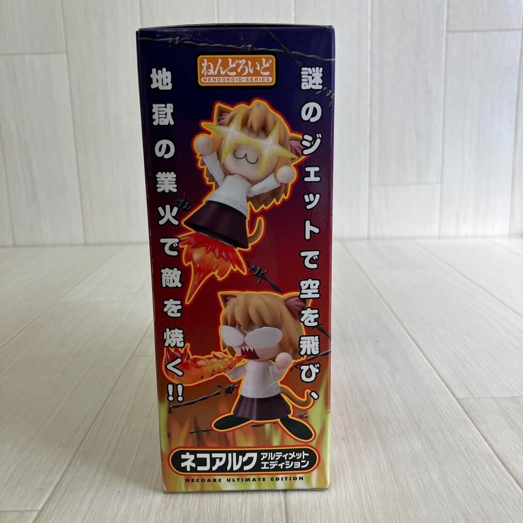 Neko Neco Arc Melty Blood Ultimate Limited ED. Nendoroid 120