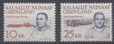 GREENLAND 1990 AVGO & FREDERIK LYNGE MINT PAIR (ID:461/D58055)