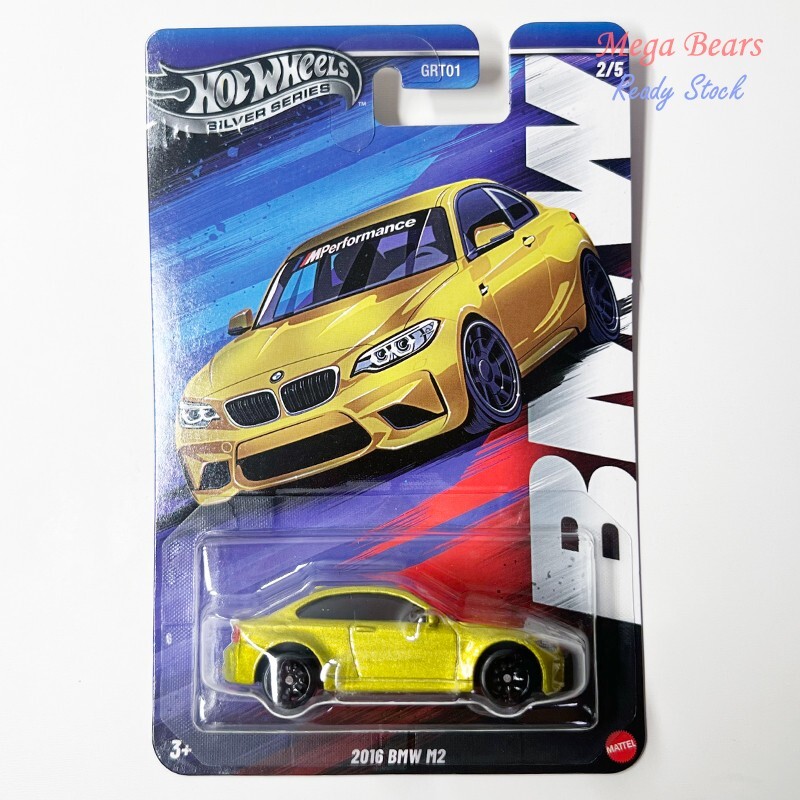 Hot Wheels BMW シリーズ　5セット Hot Wheels Silver Series BMW 5 Cars Set