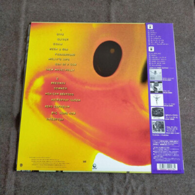 Nirvana/Incesticide, Japan Issue, with Obi, Board Mint | eBay