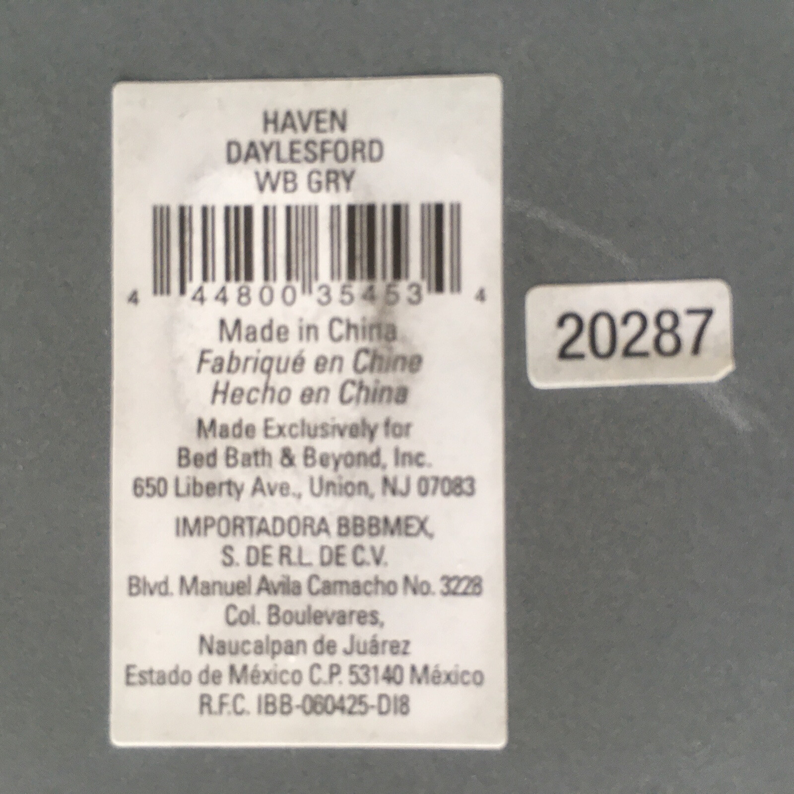 CHARCOAL GREY Haven Daylesford 10" tall BREAKABLE CERAMIC Bathroom