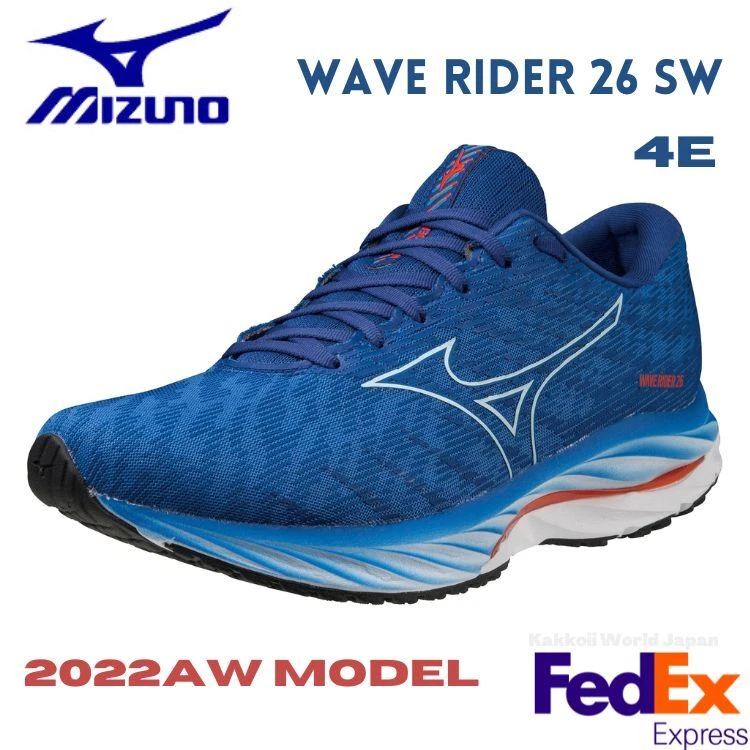 Mizuno 4e best sale running shoes