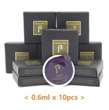 The history of Whoo Hwanyu Imperial Youth Contour Eye Cream 0.6mlx10pcs K-Beauty