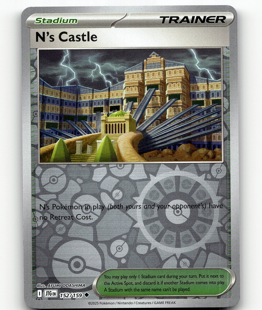 N's Castle