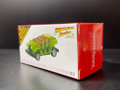 ミニカー Disney tomica $_10.JPG?set_id=880000500F