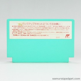 Dr. Mario & Wario no Mori (Wario's Woods) Nintendo Famicom / FC [Japanese NES]