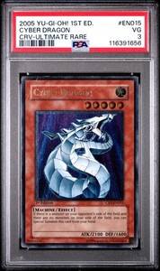 エンシェントドラゴン ULTIMATE RARE Cyber Dragon Ultimate Rare | eBay
